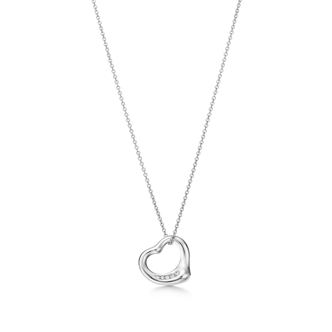 Open Heart Pendant 