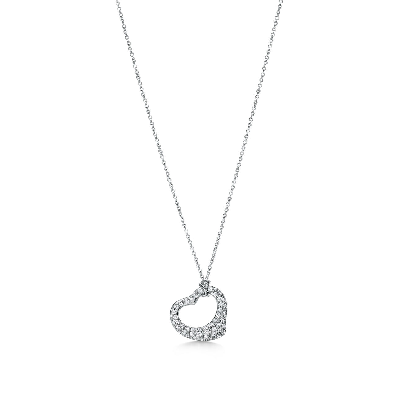 Open Heart Pendant 
